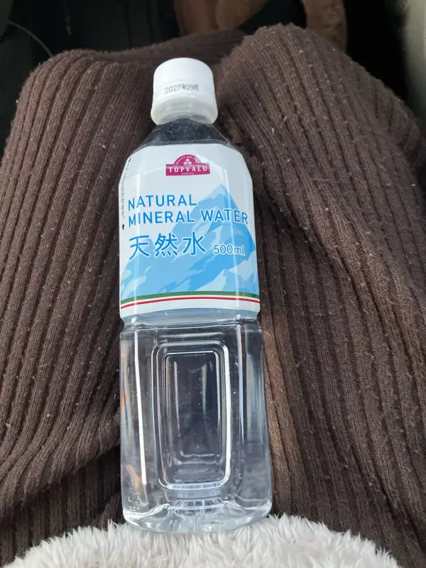 写メ日記 いまり 1/12(月) 20:08