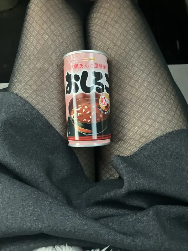 写メ日記 いまり 1/17(土) 21:14