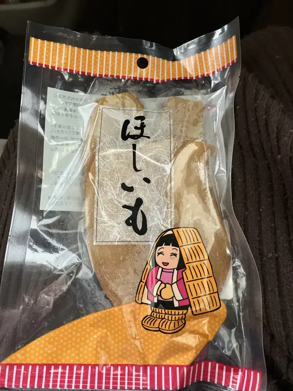 写メ日記 いまり 1/26(月) 21:30