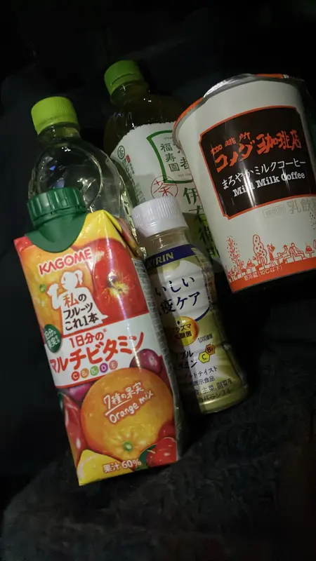 写メ日記 いまり 2/8(日) 18:58