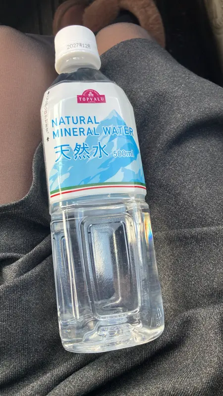 写メ日記 いまり 3/7(土) 16:47