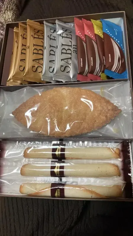 写メ日記 いまり 3/21(土) 22:10