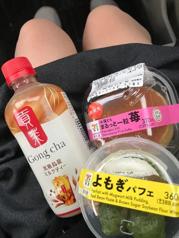 写メ日記 いまり 4/10(金) 16:44