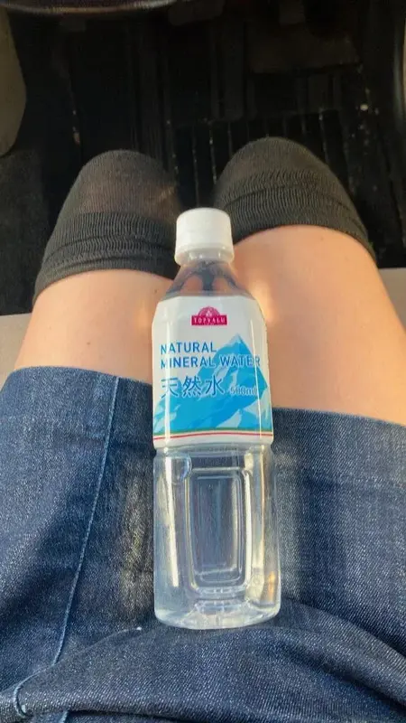 写メ日記 いまり 4/25(土) 22:24