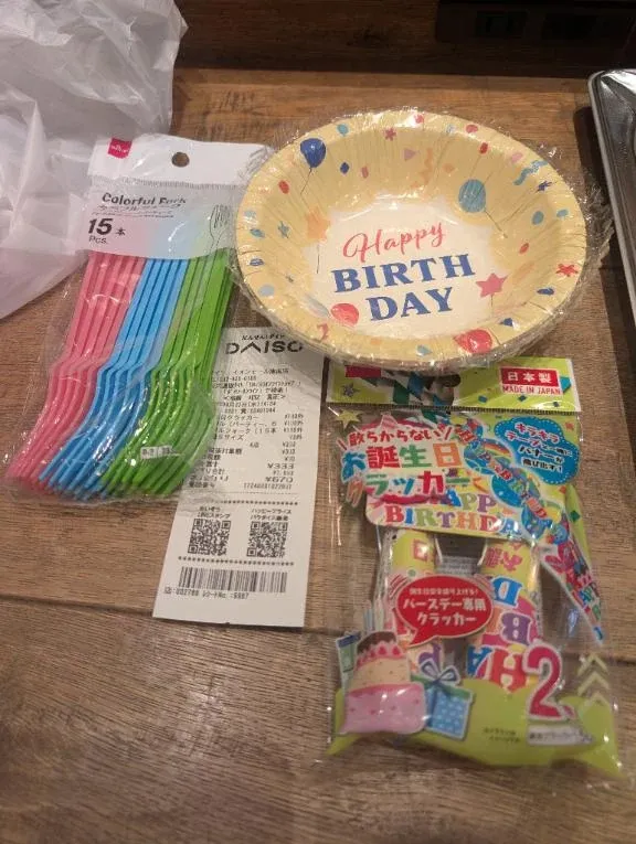 写メ日記 まいな 9/6(日) 08:24