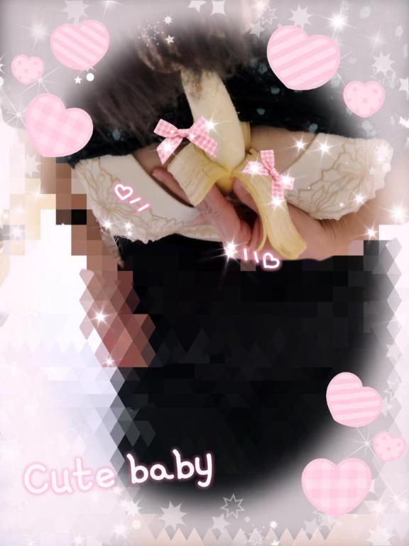 ゆかこ 写メ日記 8/28(木) 16:44