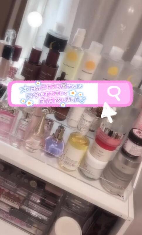 みりあ 写メ日記 3/20(木) 00:24