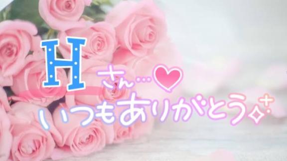 みりあ 写メ日記 4/8(火) 11:14