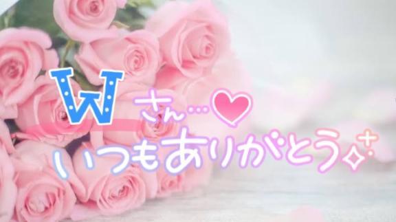 みりあ 写メ日記 4/15(火) 20:05