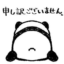 みりあ 写メ日記 5/8(木) 20:04