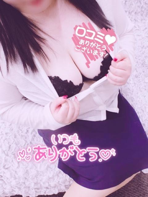 らんか 写メ日記 3/14(金) 10:04