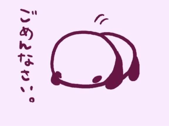 らんか 写メ日記 3/23(日) 11:05