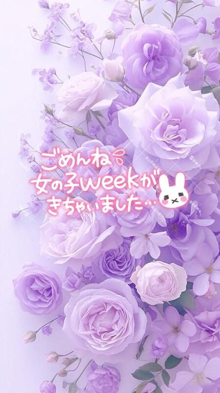 らんか 写メ日記 3/27(木) 14:34