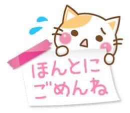 らんか 写メ日記 4/12(土) 12:05