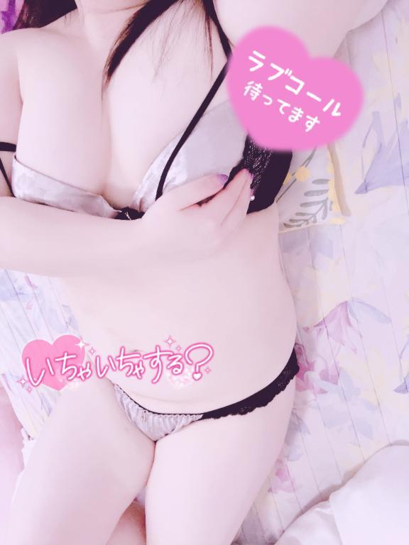らんか 写メ日記 4/17(木) 17:24