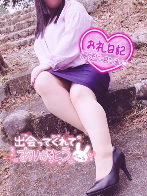らんか 写メ日記 4/18(金) 11:14