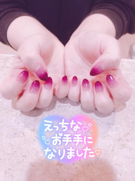 らんか 写メ日記 4/26(土) 09:04