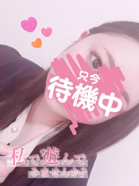 らんか 写メ日記 5/9(金) 19:54