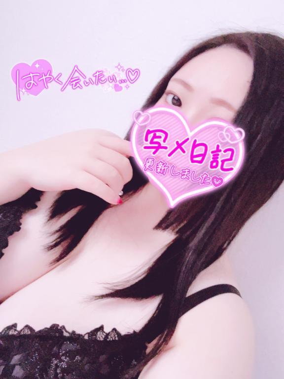 らんか 写メ日記 5/22(木) 15:14
