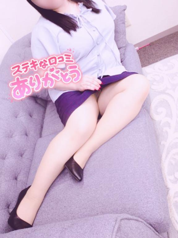 らんか 写メ日記 6/22(日) 21:50