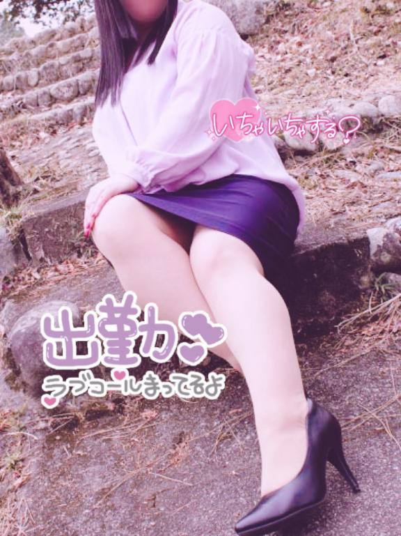 らんか 写メ日記 7/25(金) 14:14