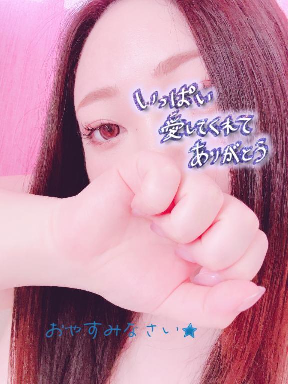 らんか 写メ日記 7/27(日) 00:44