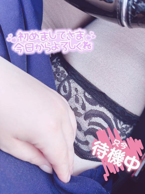らんか 写メ日記 7/30(水) 19:04