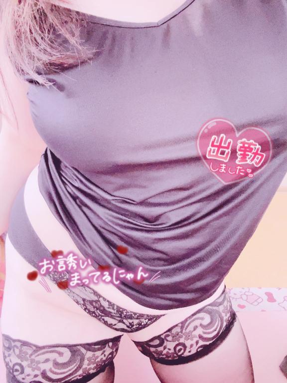 らんか 写メ日記 8/16(土) 13:34