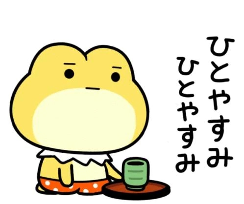 らんか 写メ日記 9/3(水) 11:14