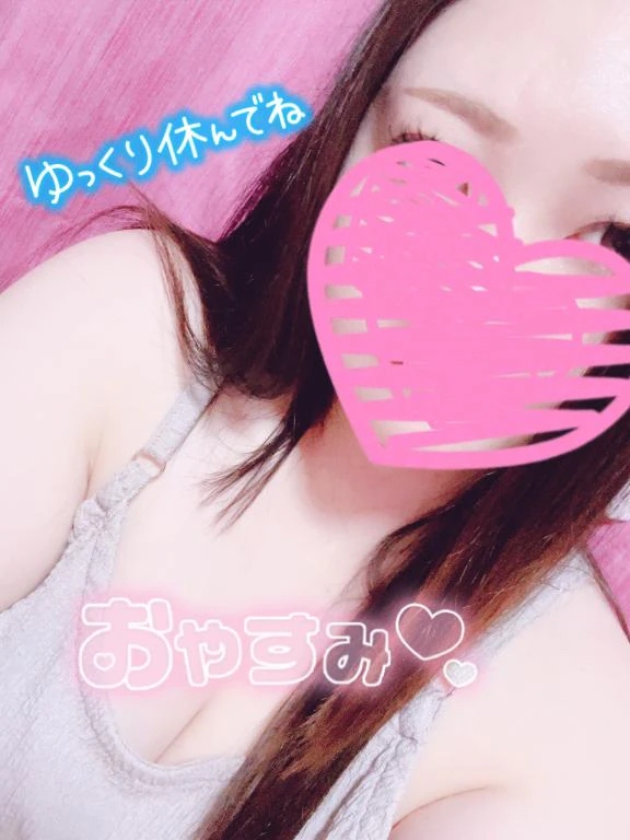 らんか 写メ日記 9/3(水) 23:24