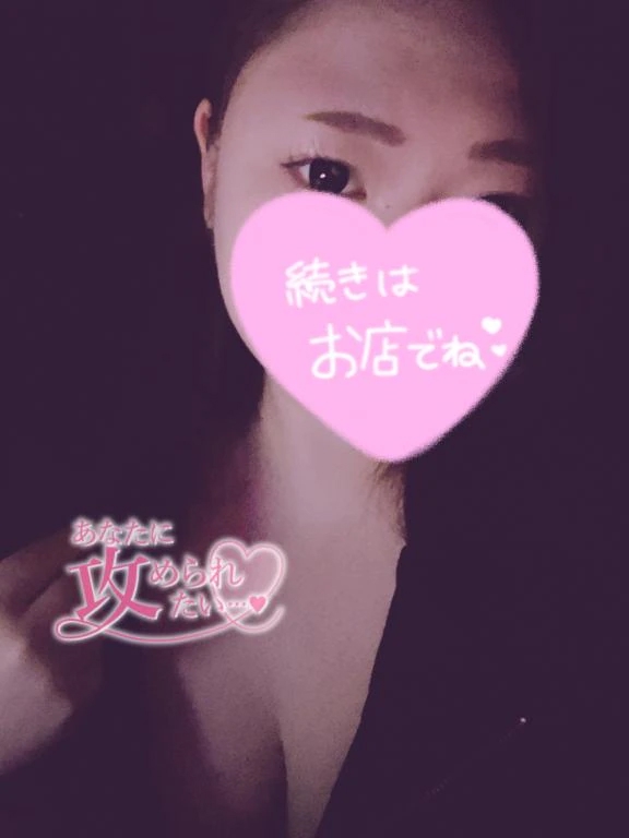 らんか 写メ日記 9/6(土) 20:24