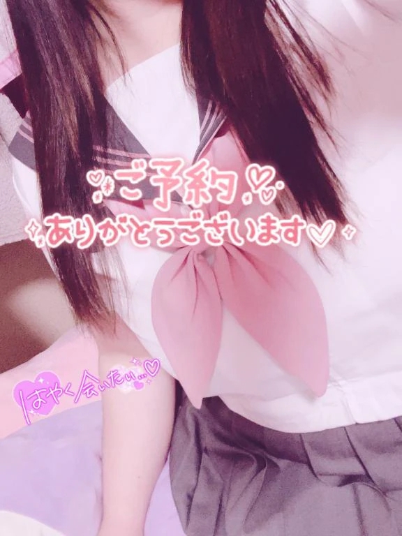 らんか 写メ日記 9/19(金) 11:44