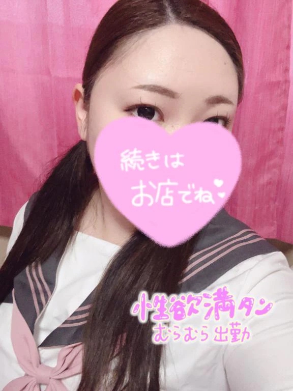 らんか 写メ日記 9/19(金) 17:54