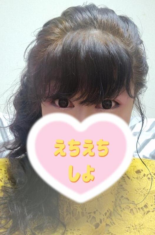 さえこ 写メ日記 3/19(水) 15:34