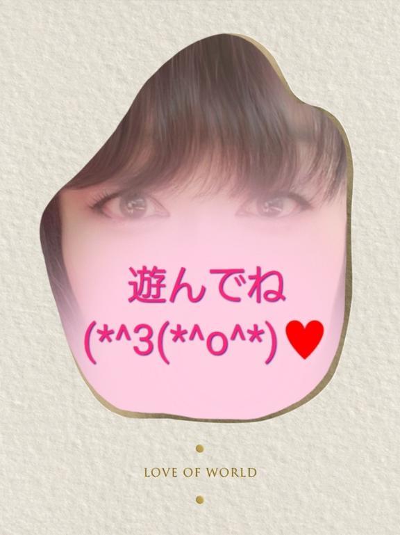 さえこ 写メ日記 3/19(水) 19:44