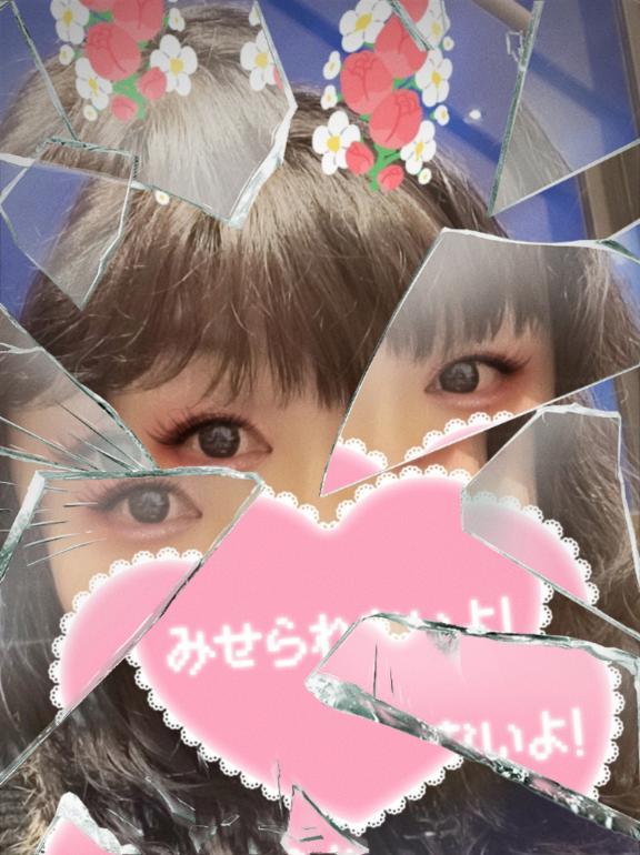 さえこ 写メ日記 4/16(水) 19:44