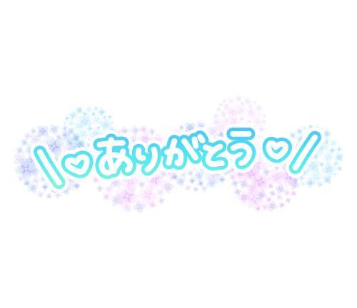 ここ 写メ日記 7/25(金) 01:14