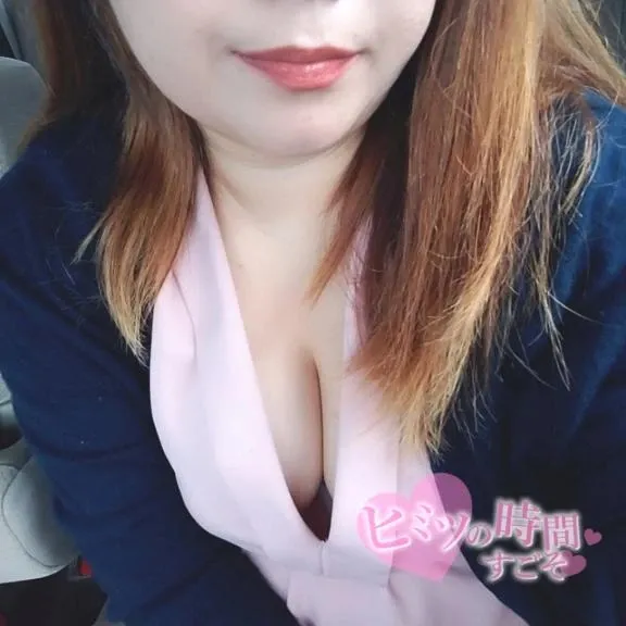 写メ日記 ここ 11/5(水) 22:24