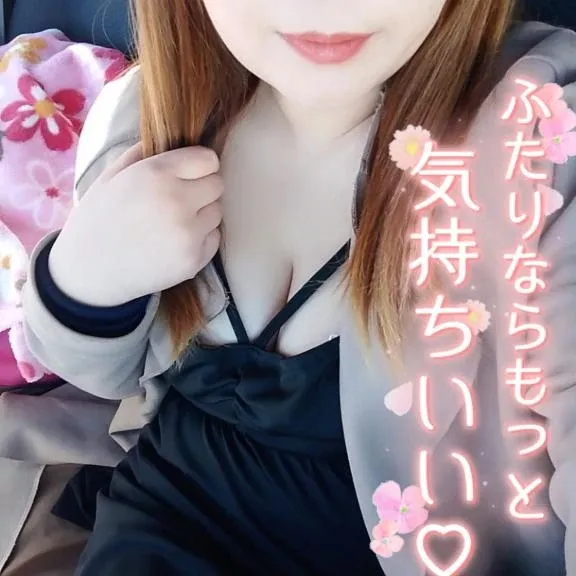 写メ日記 ここ 1/2(金) 10:44