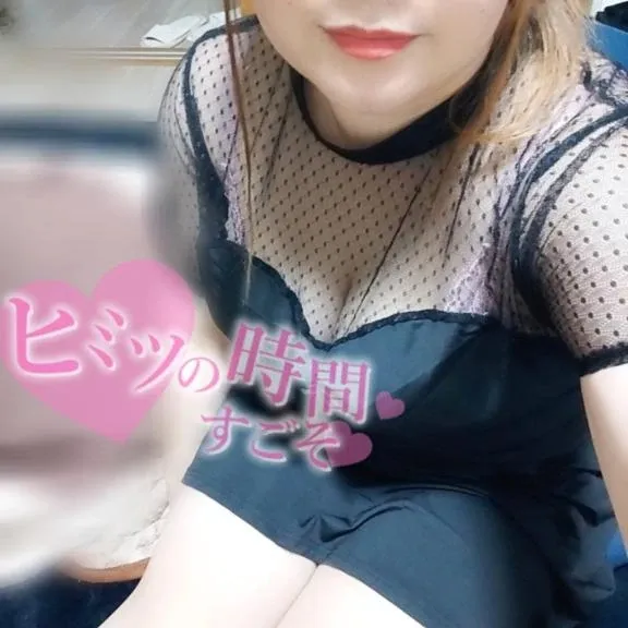 写メ日記 ここ 9/23(水) 10:44