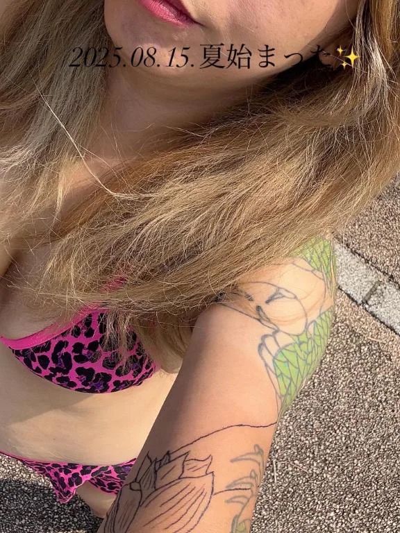 しゅら 写メ日記 11/7(金) 08:44