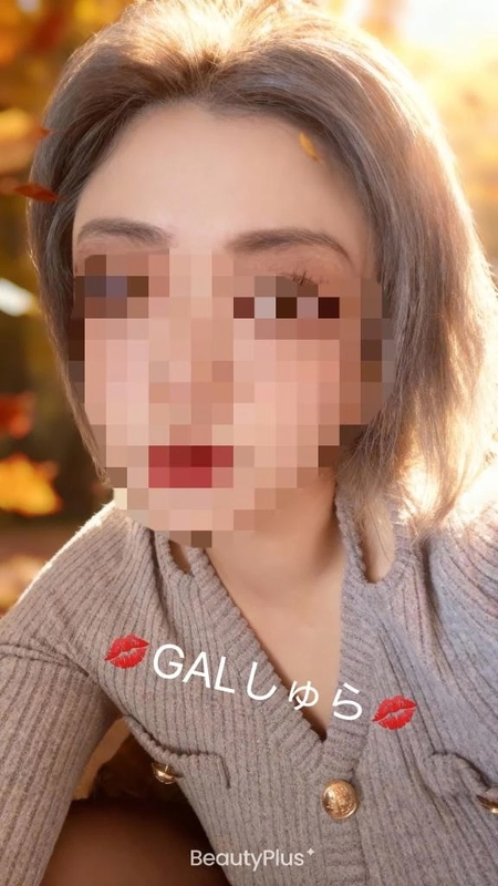 しゅら 写メ日記 11/17(月) 22:28