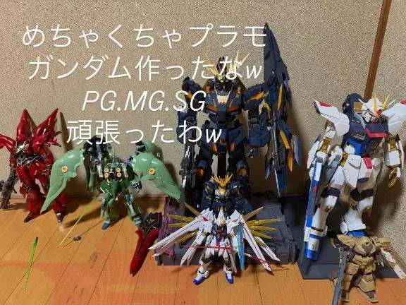 写メ日記 しゅら 12/18(木) 11:19