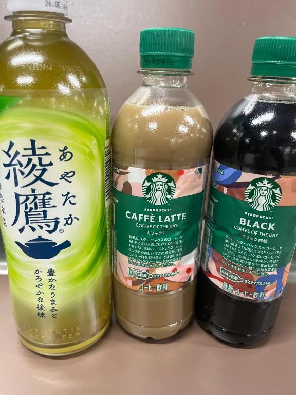 かなみ 写メ日記 12/2(火) 20:54