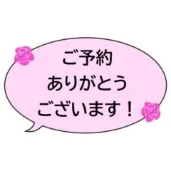 写メ日記 かなみ 12/21(日) 14:14