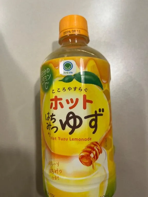 写メ日記 かなみ 12/23(火) 12:46