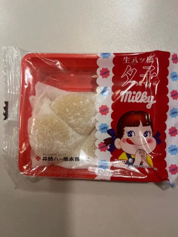 写メ日記 かなみ 12/23(火) 12:52