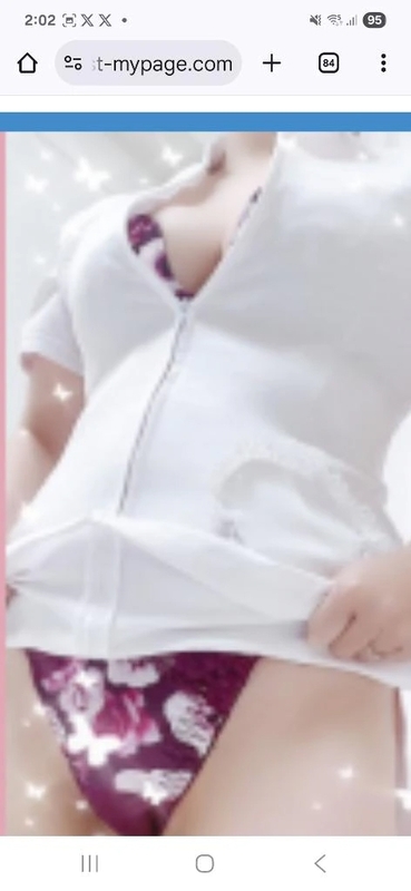 あいる 写メ日記 12/8(月) 14:24