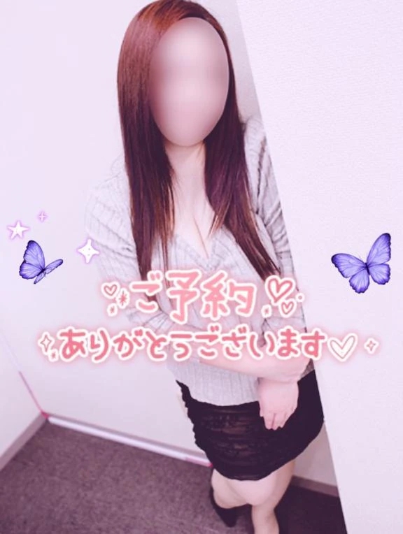 らんか 写メ日記 12/8(月) 20:04