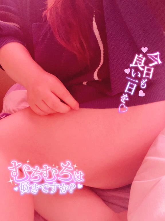 らんか 写メ日記 12/9(火) 11:14